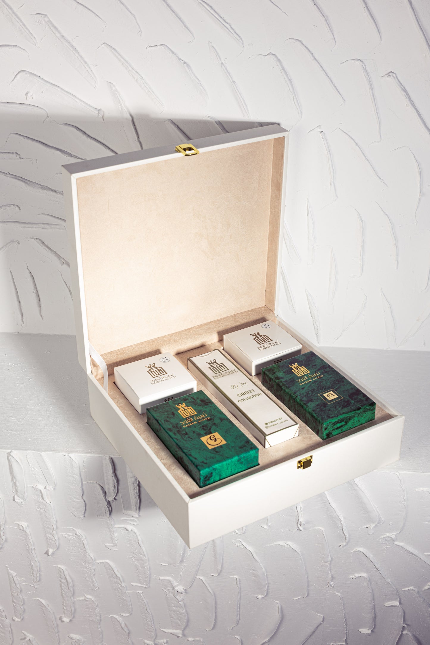 Green Box