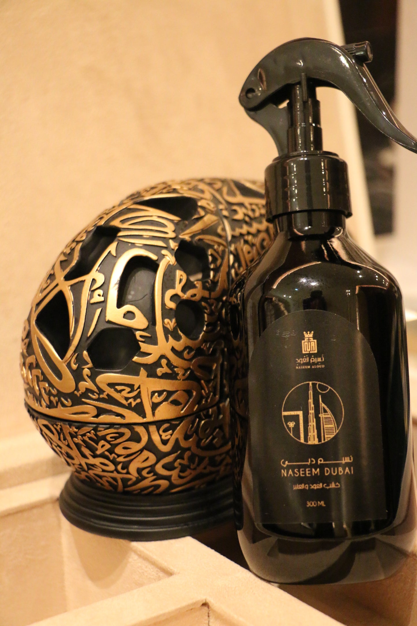 Naseem Dubai