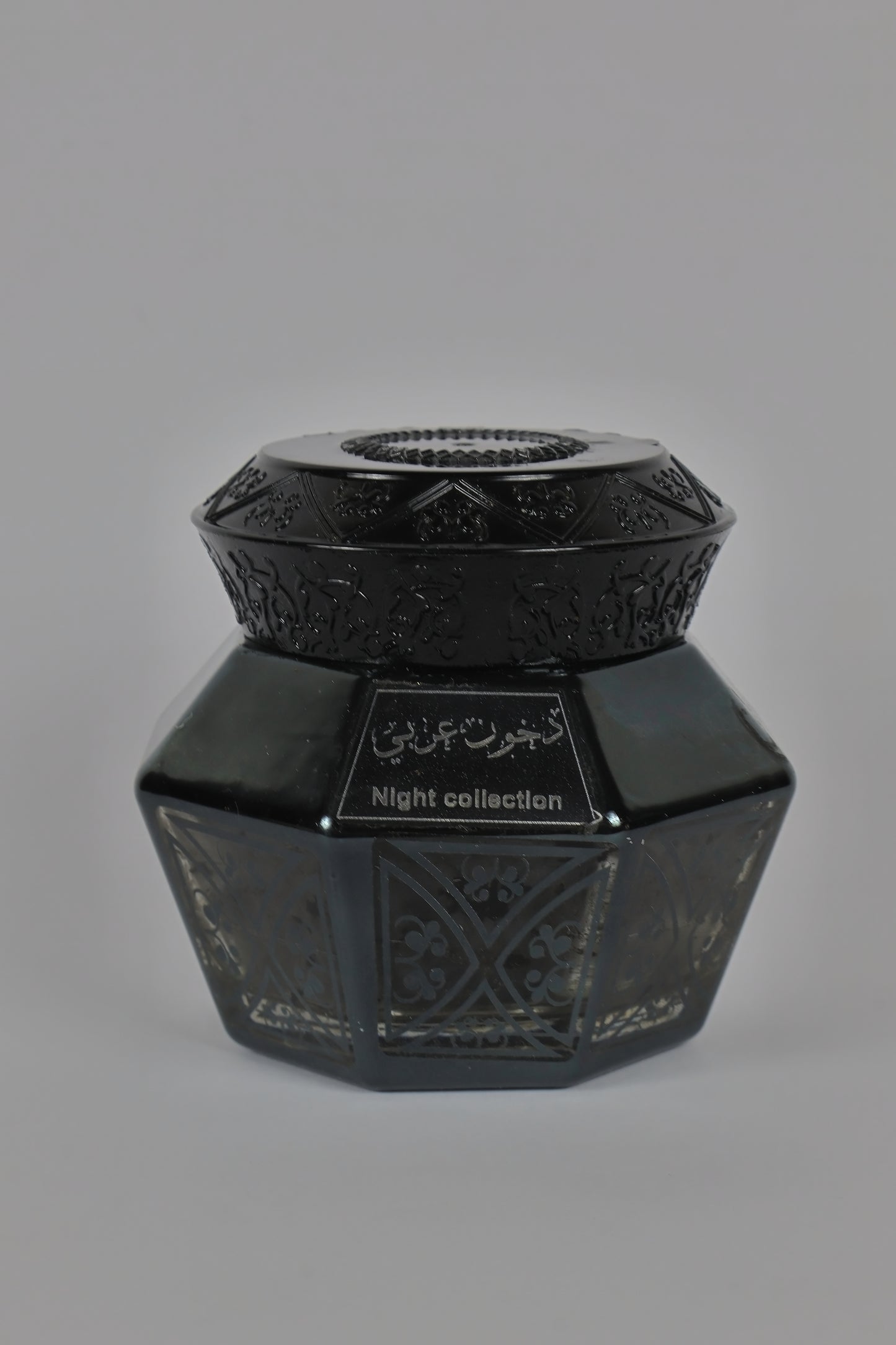 Arabic Dakhoon