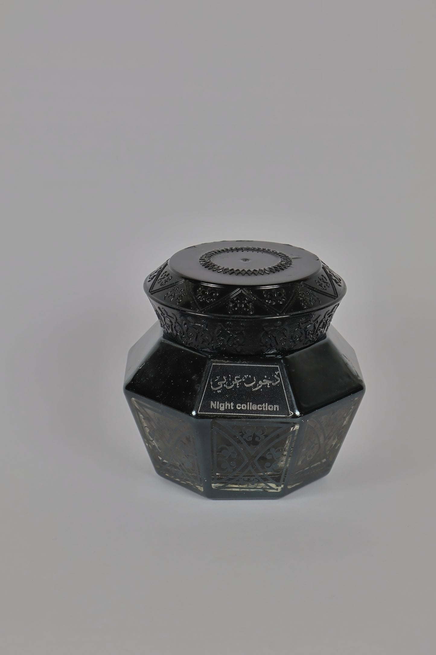 Arabic Dakhoon