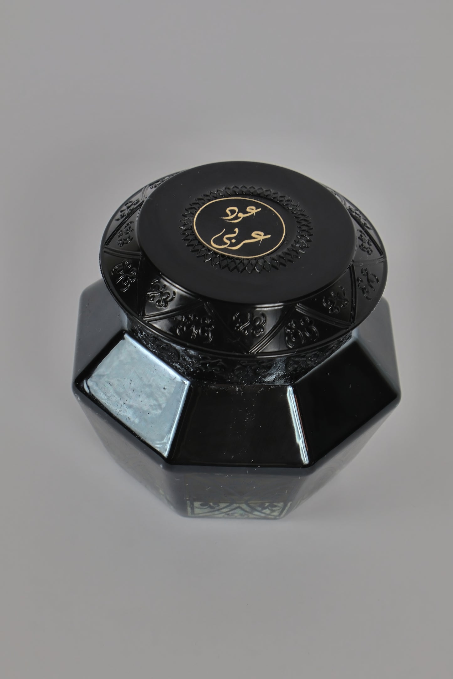 Arabic Oud