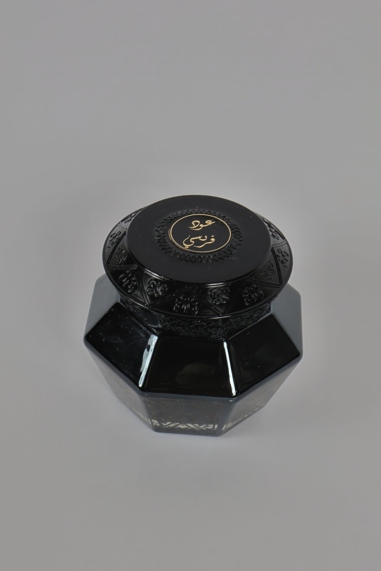 Arabic Oud