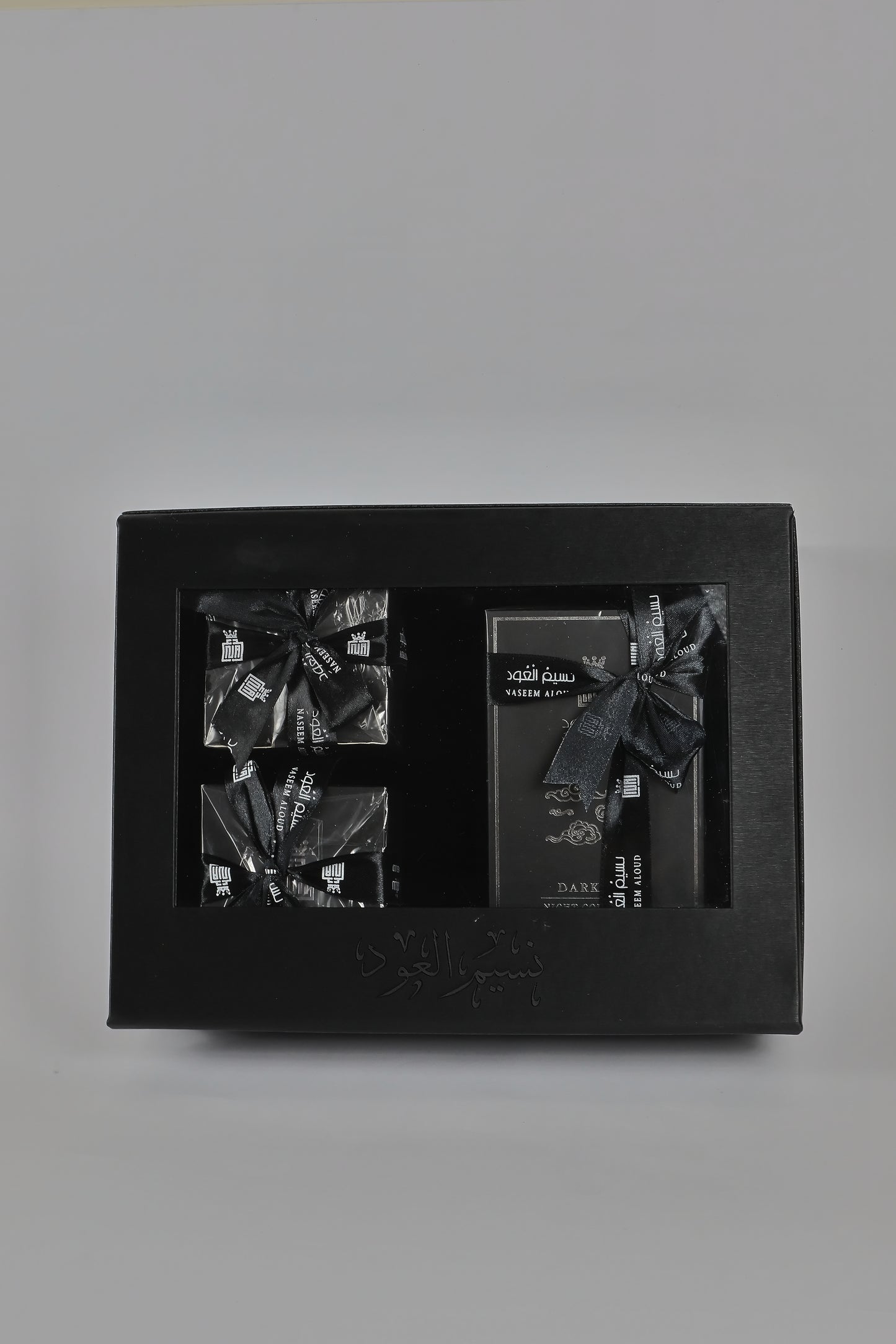 UAE Night Box