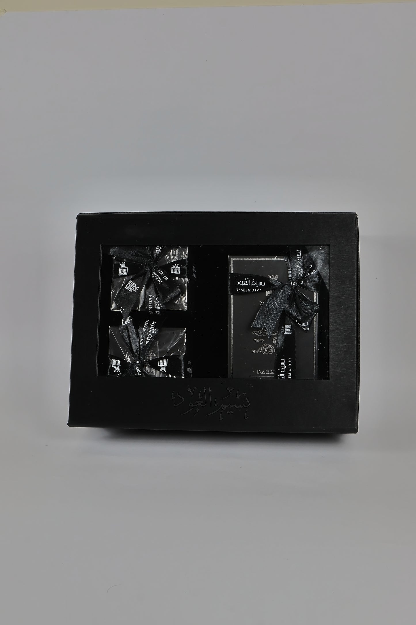 UAE Dark Sky Box
