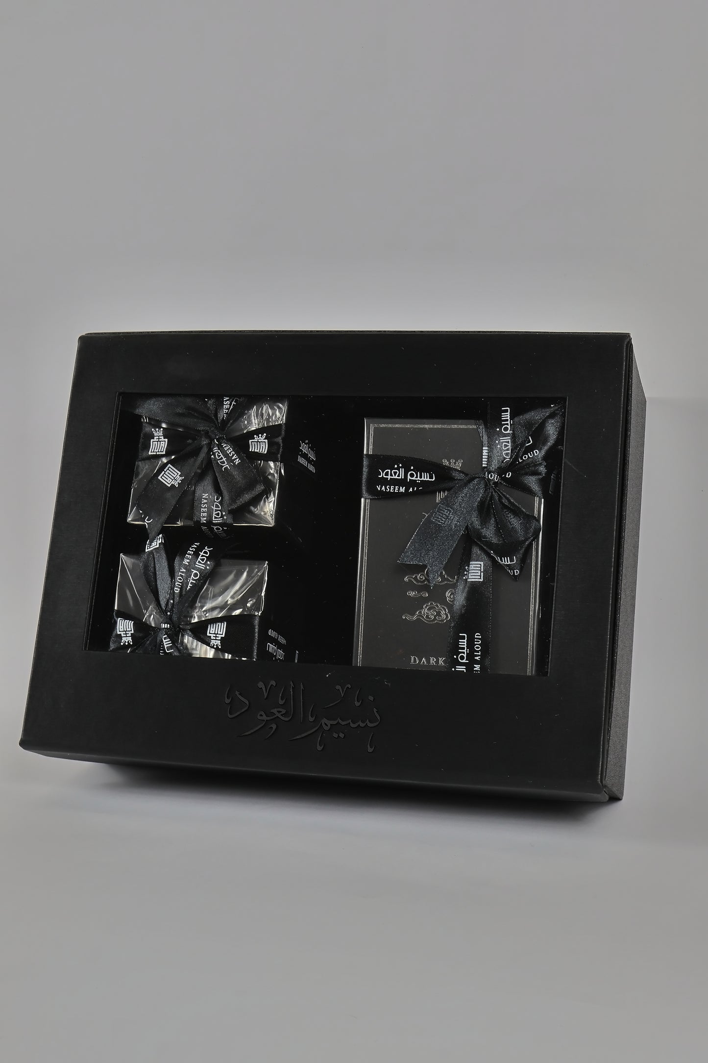 UAE Night Box