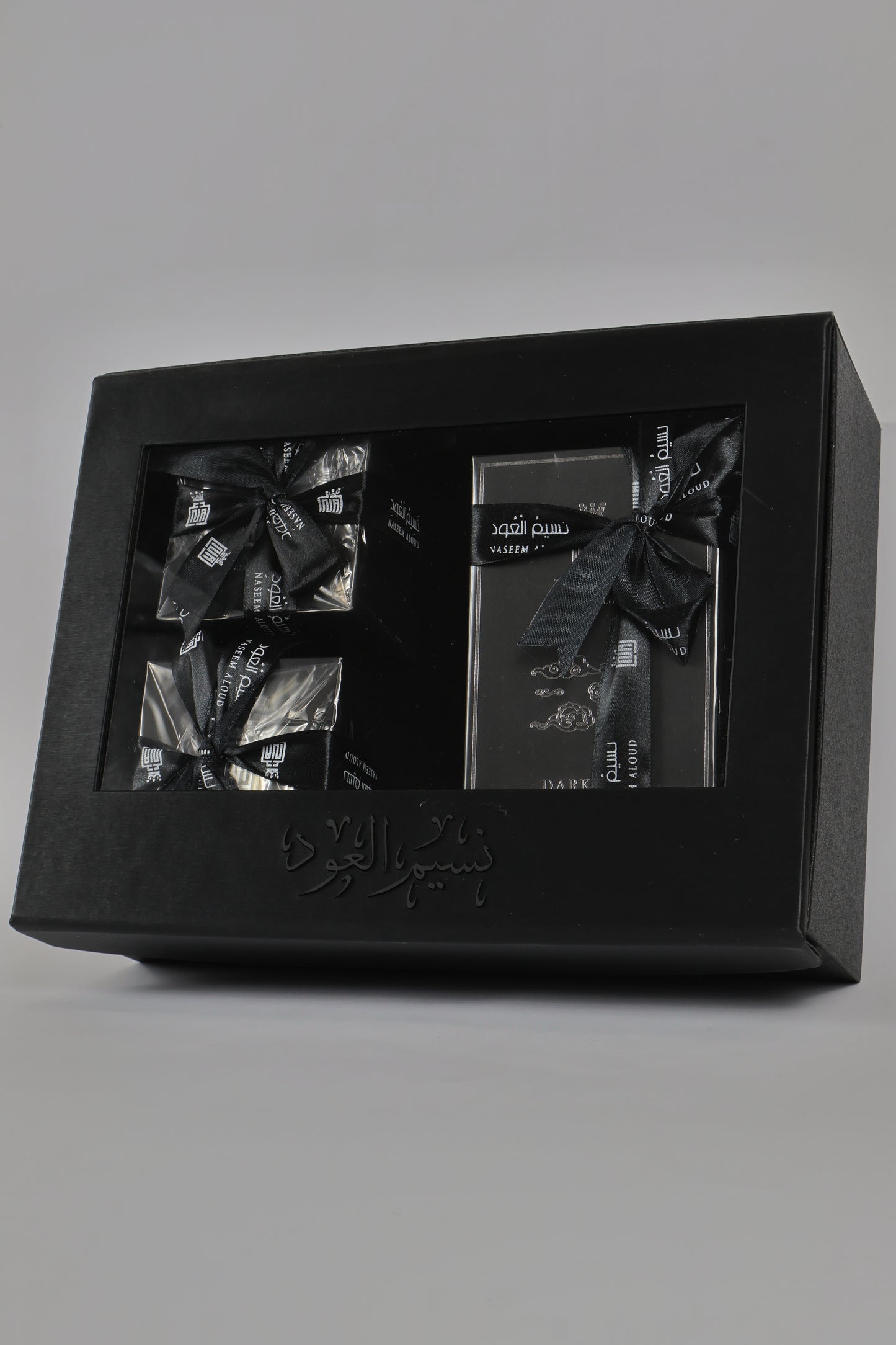 UAE Dark Sky Box