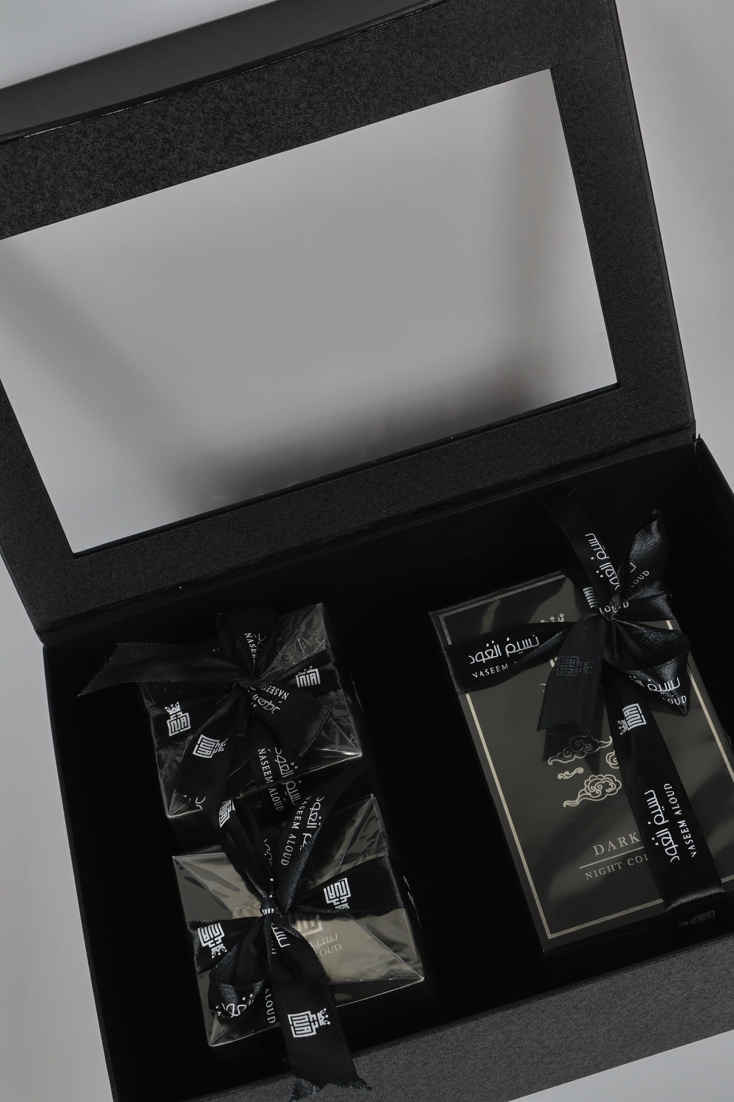 UAE Dark Sky Box
