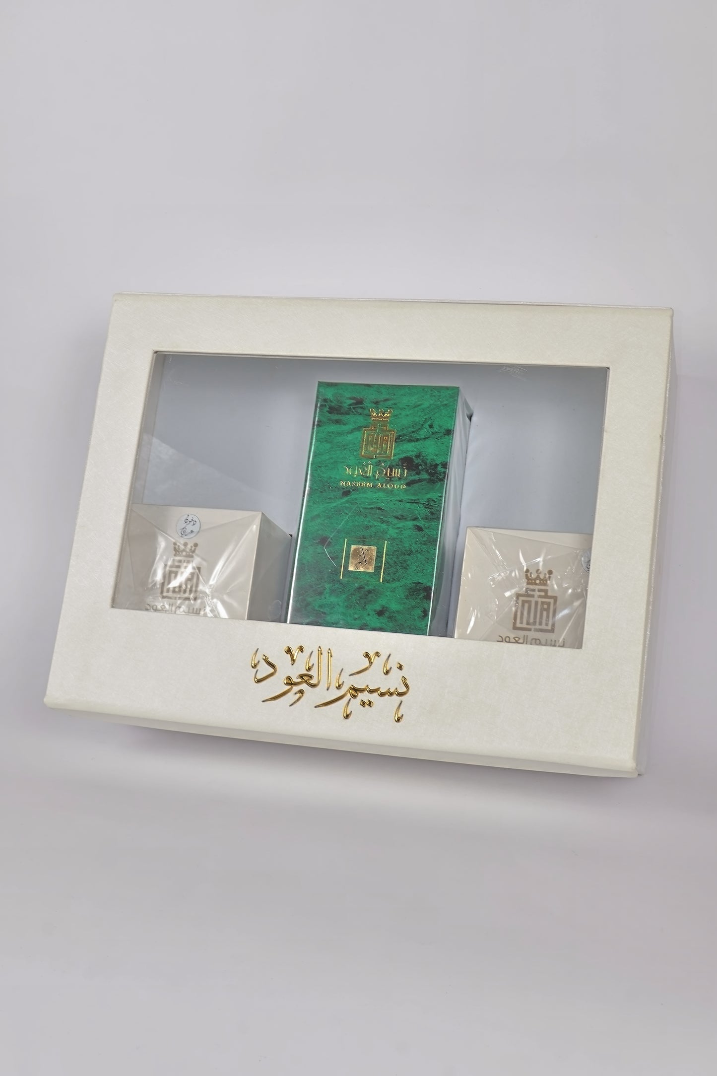 UAE G Box