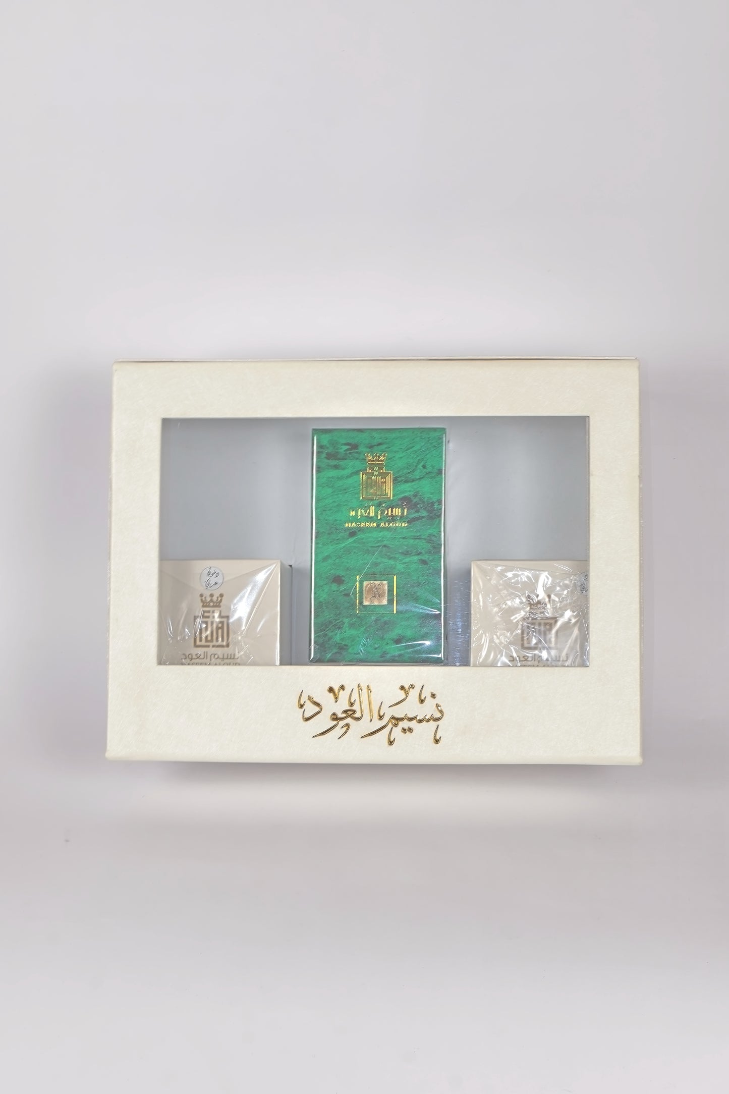 UAE G Box