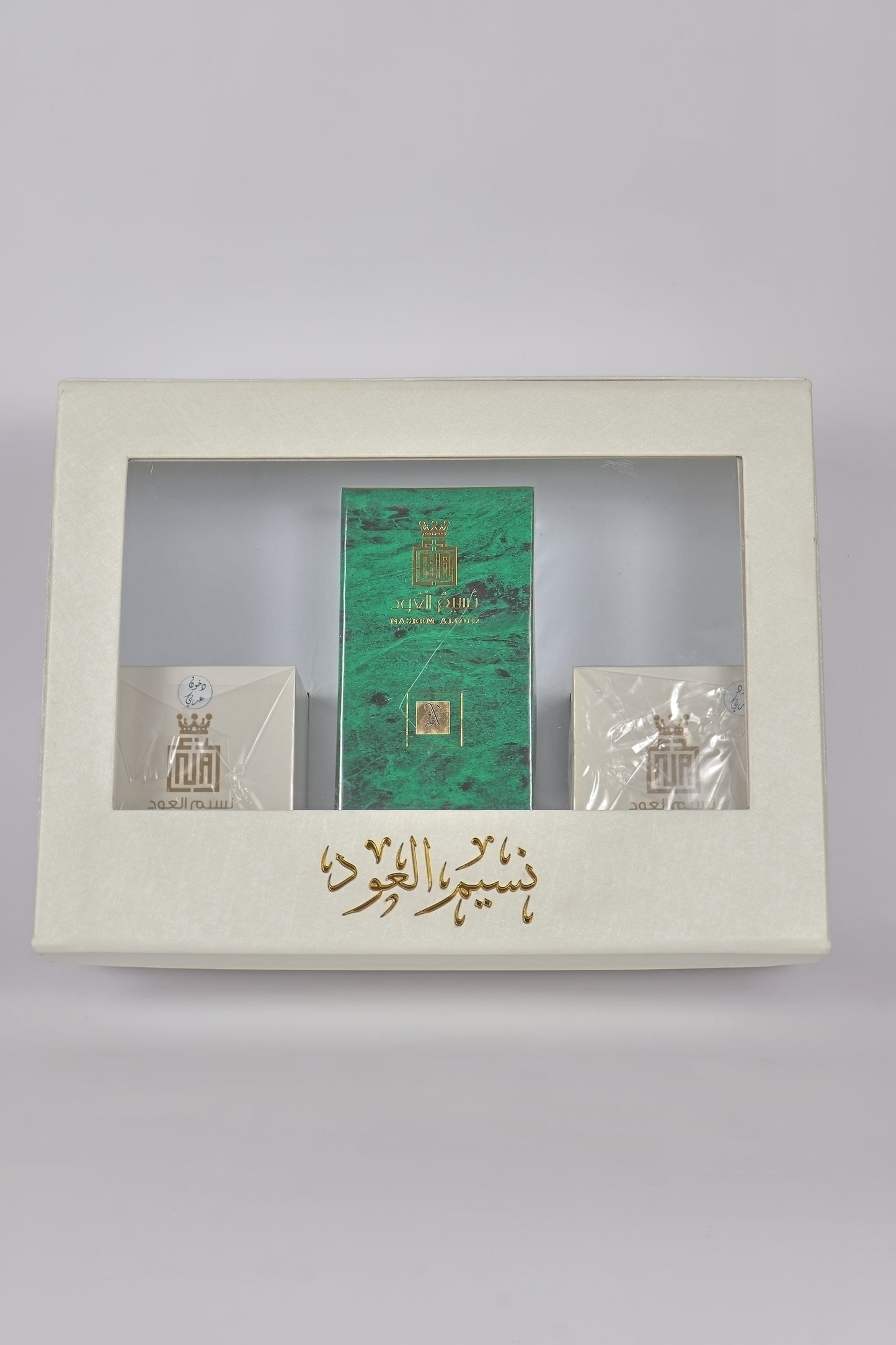 UAE G Box