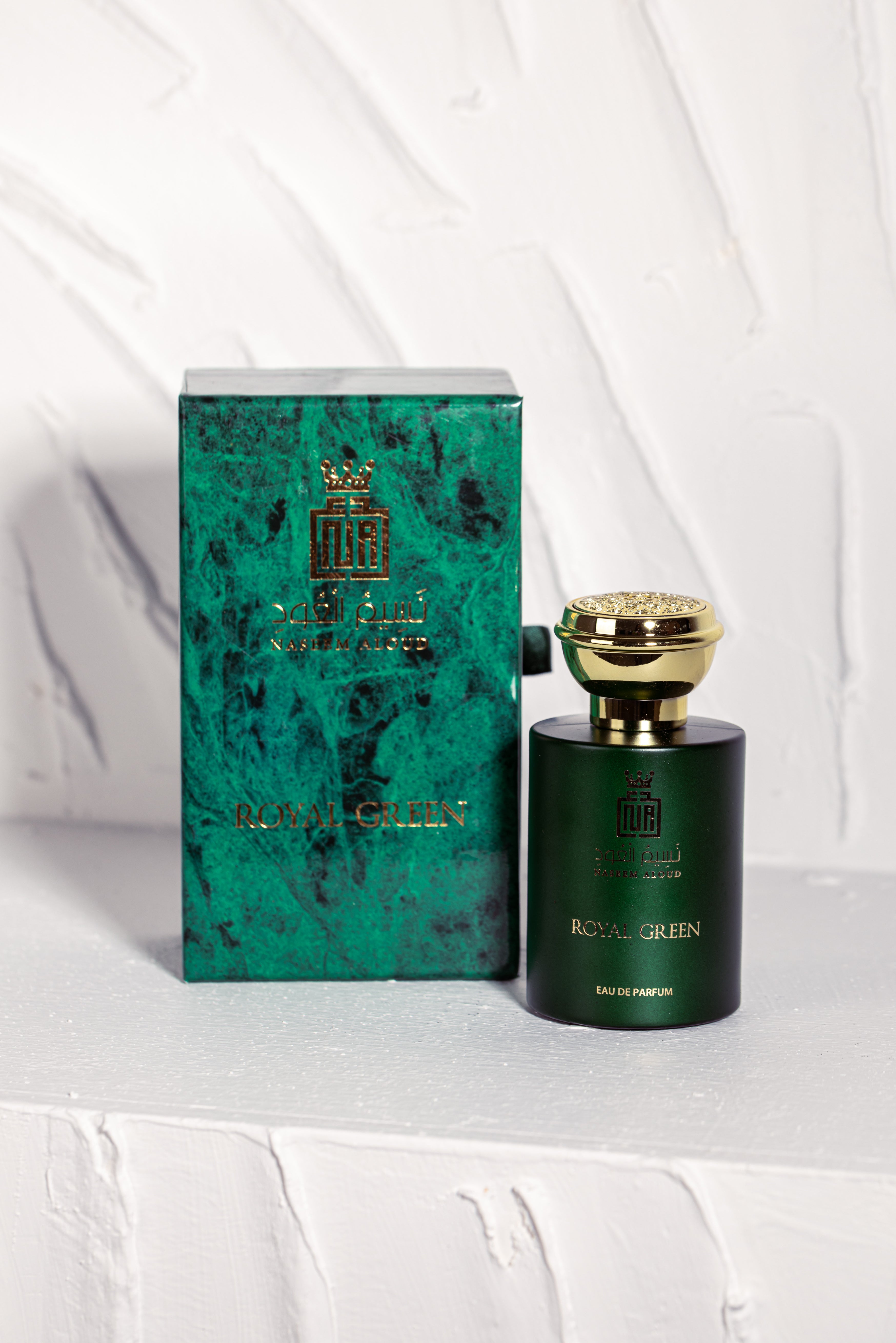 Royal green perfume new arrivals